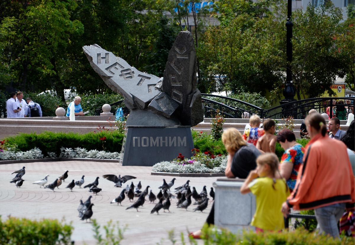 The monument to the victims of the earthquake. Yuzhno-Sakhalinsk.