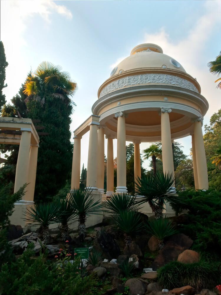 A pavillion at the Arboretum