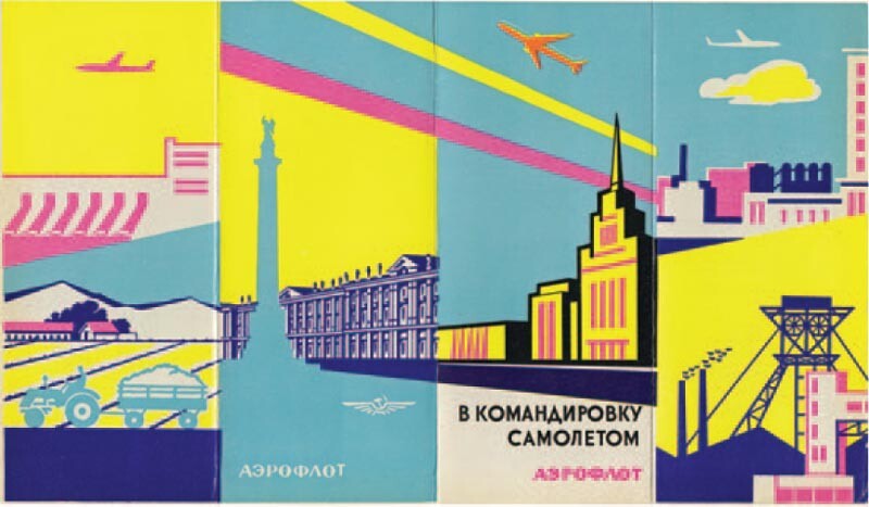 Aeroflot. Sobre los viajes de negocios en avión. Carpeta informativa, principios de los años 60