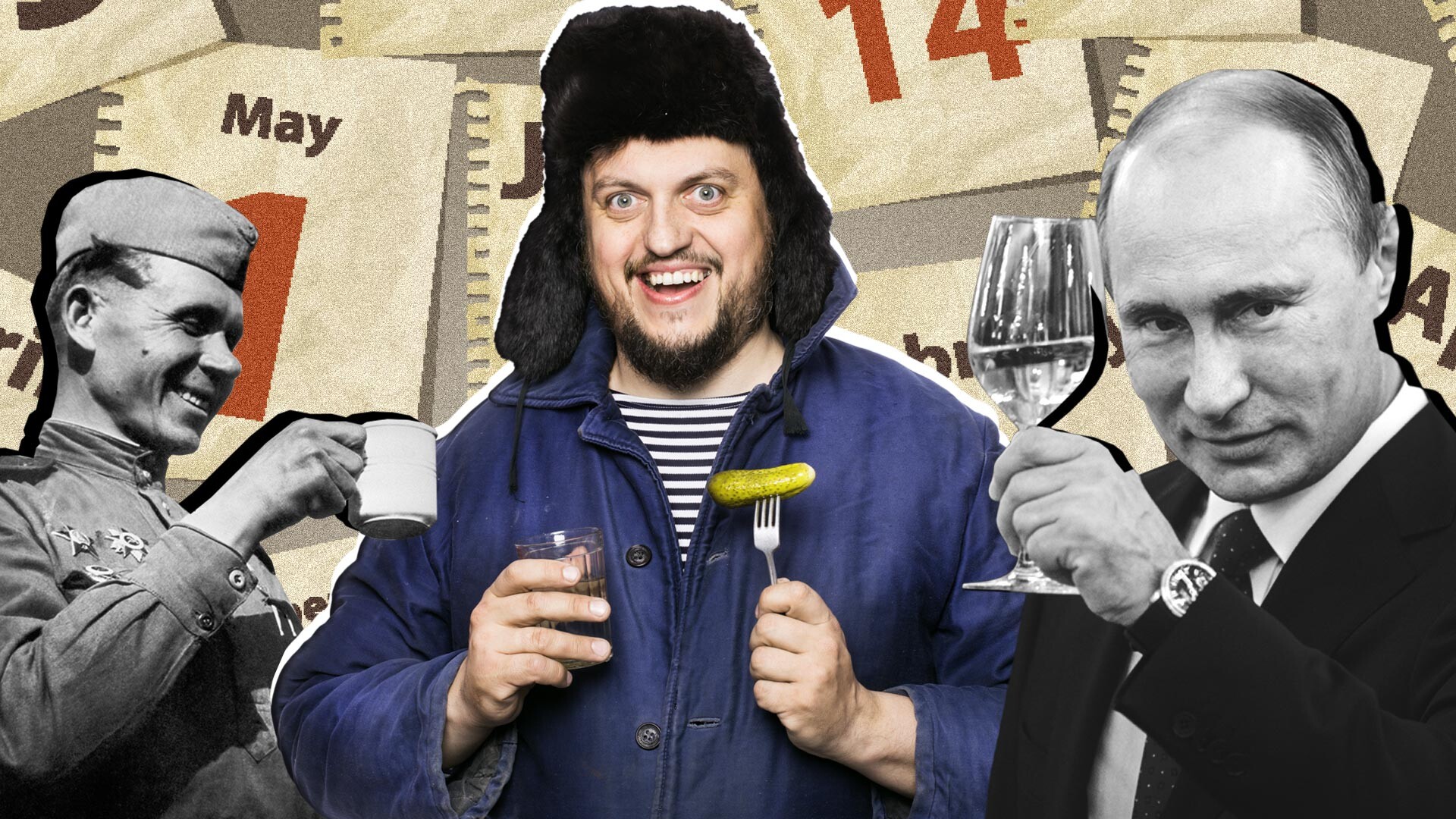 Kira Lisitskaya (Foto: TASS; Serguéi Guneyev/Sputnik; Legion Media)