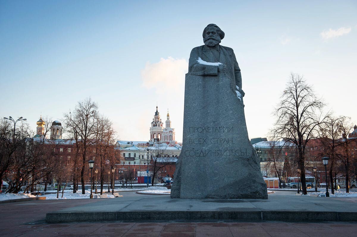 Monument to Karl Marx in Moscow