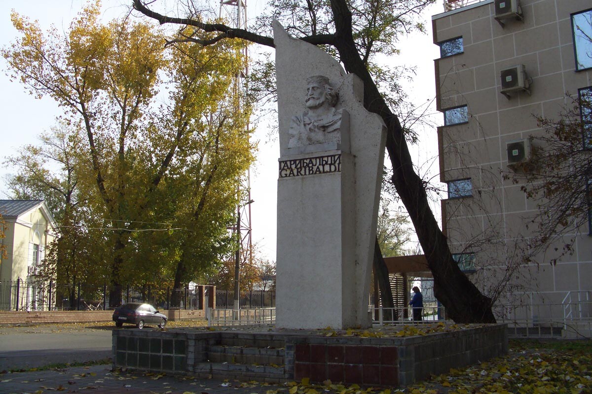Памятник Гарибальди в Таганроге