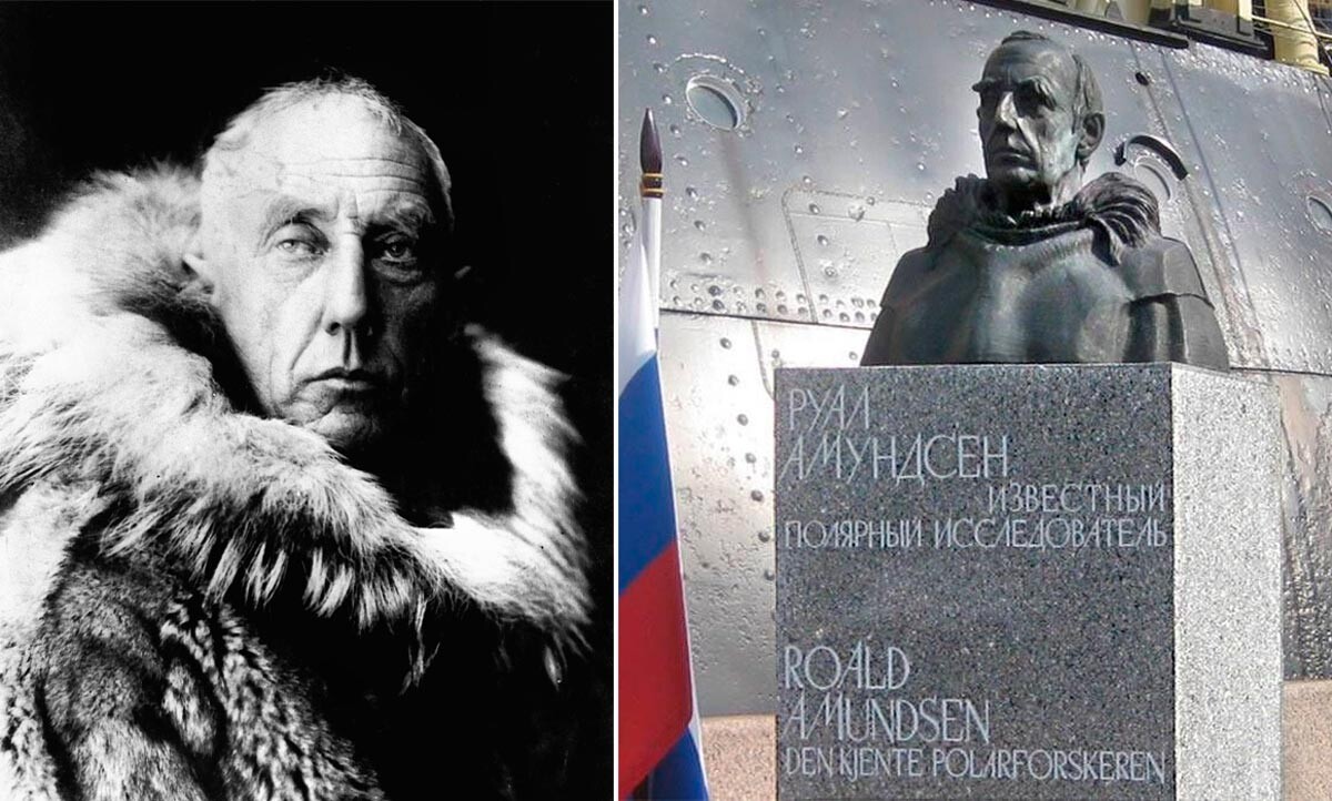 Памятник Р. Амундсену в Санкт-Петербурге