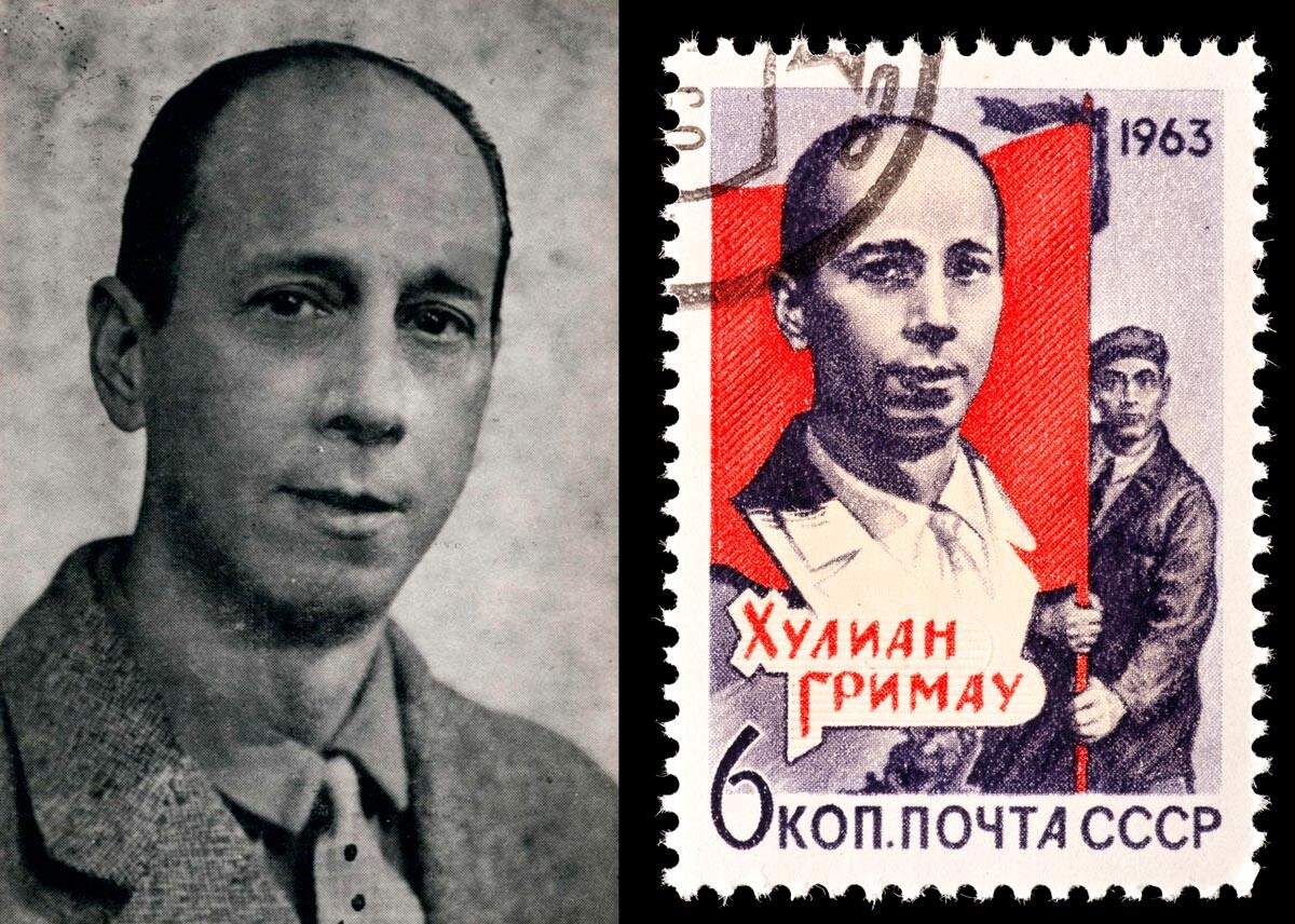 Почтовая марка с портретом Хулиана Гримау