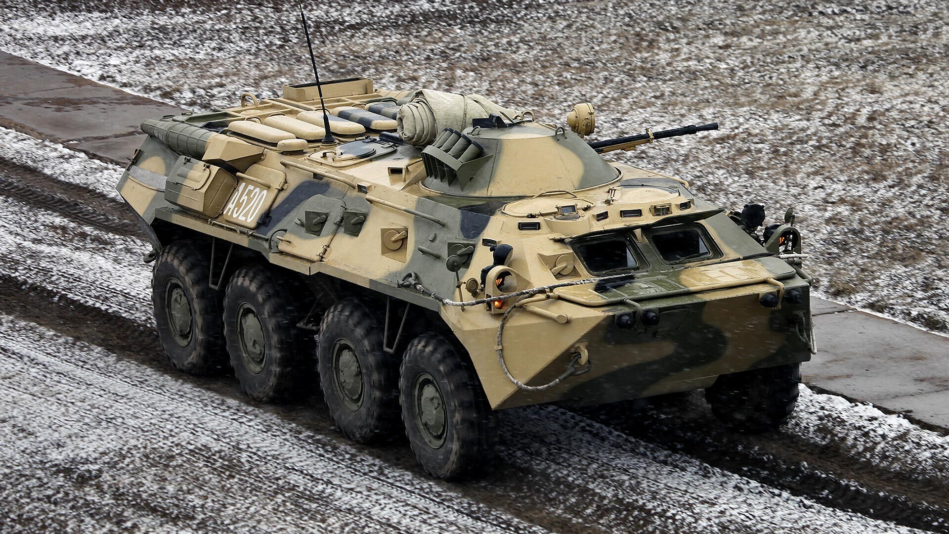 БТР-80
