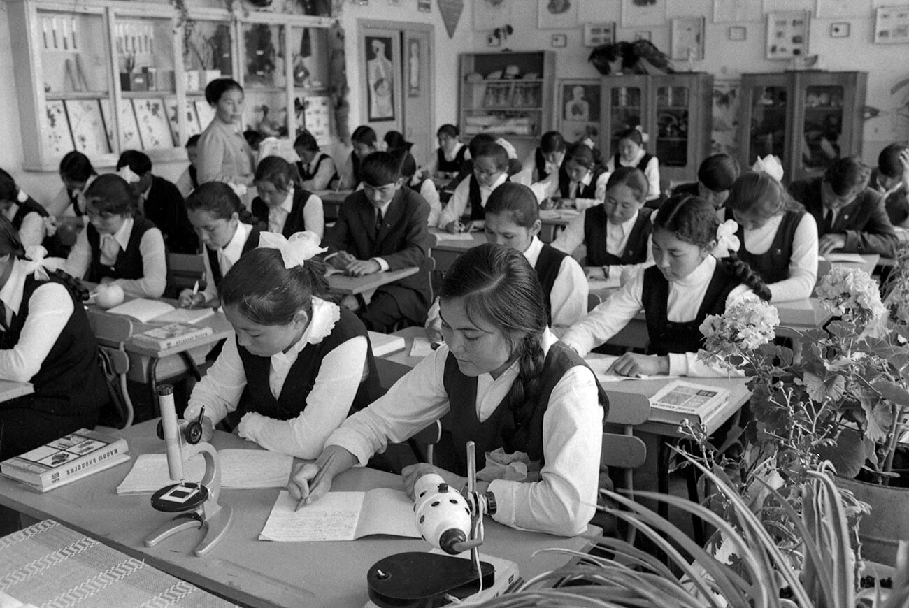 École de la région kazakhe de Djamboul

