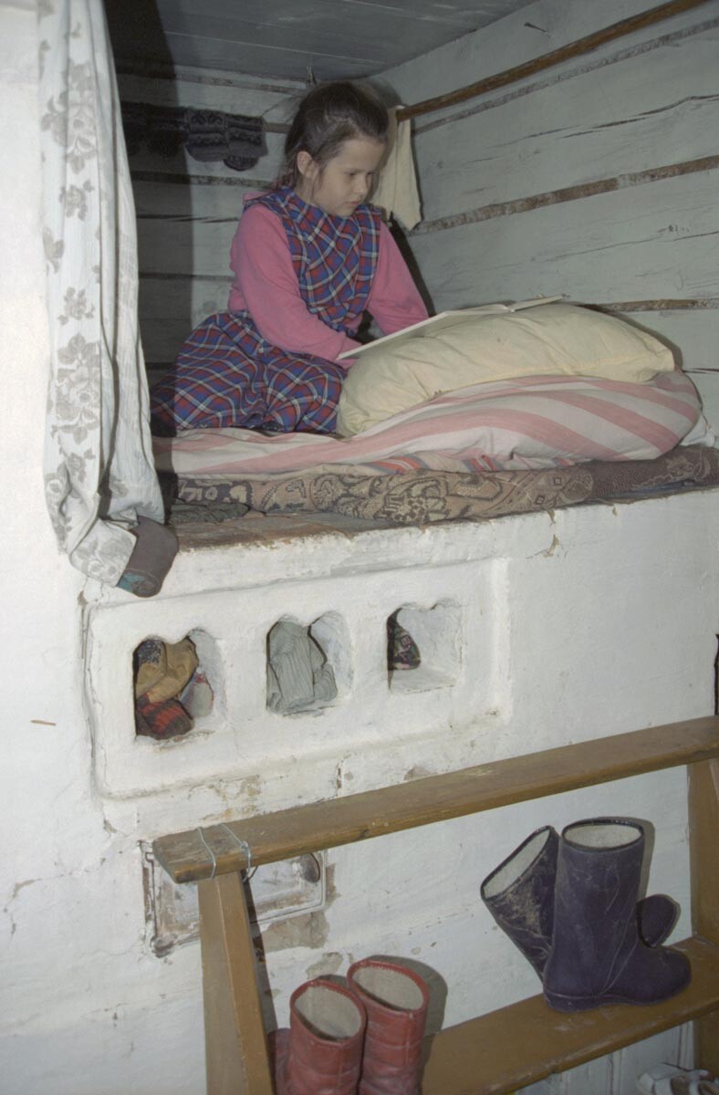 Dans la région de Nijni Novgorod, en 1996