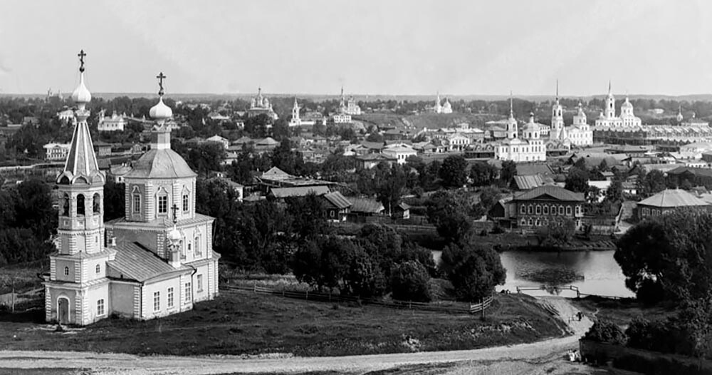 Kashin en 1909.