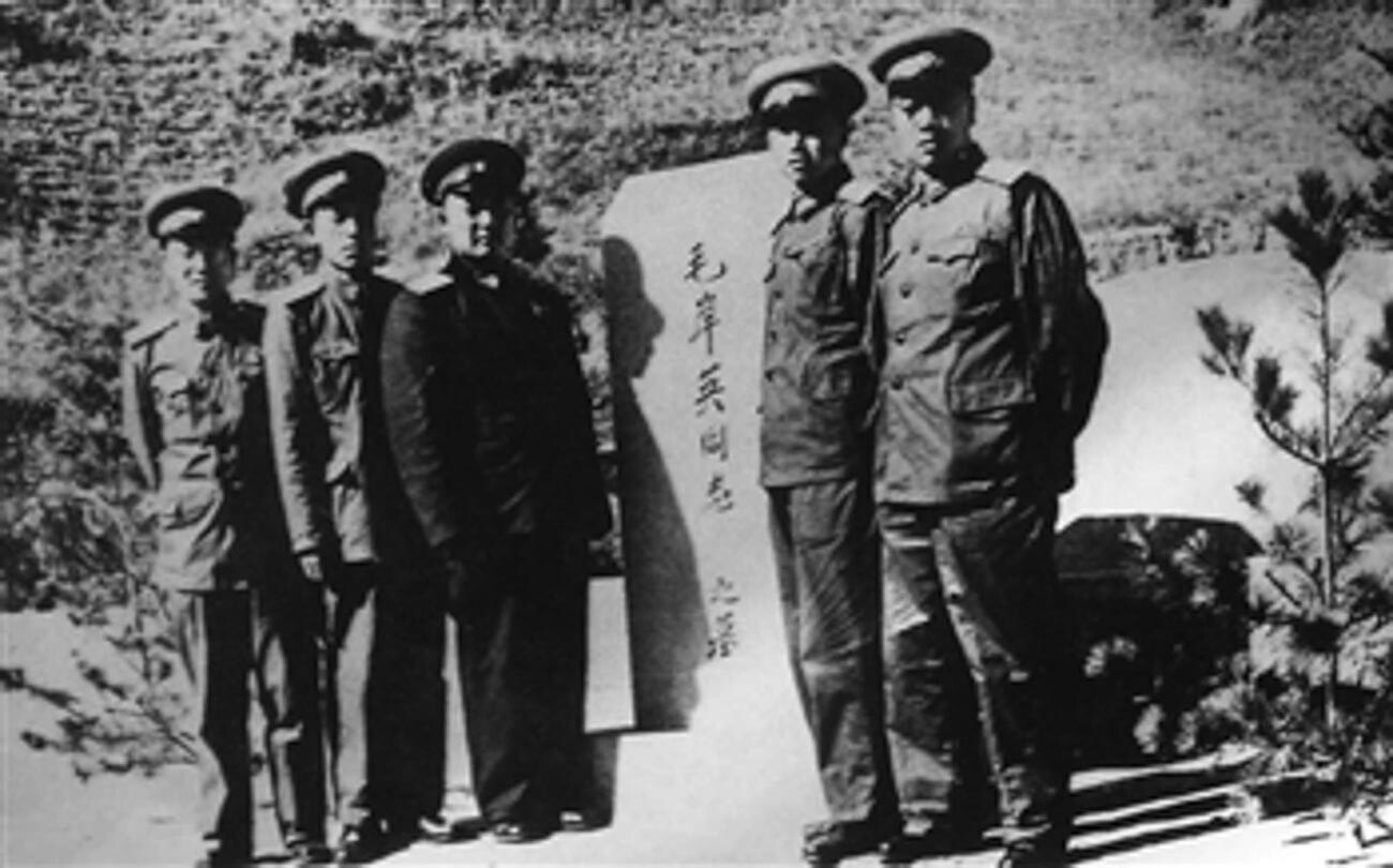 La tomba di Mao Anying