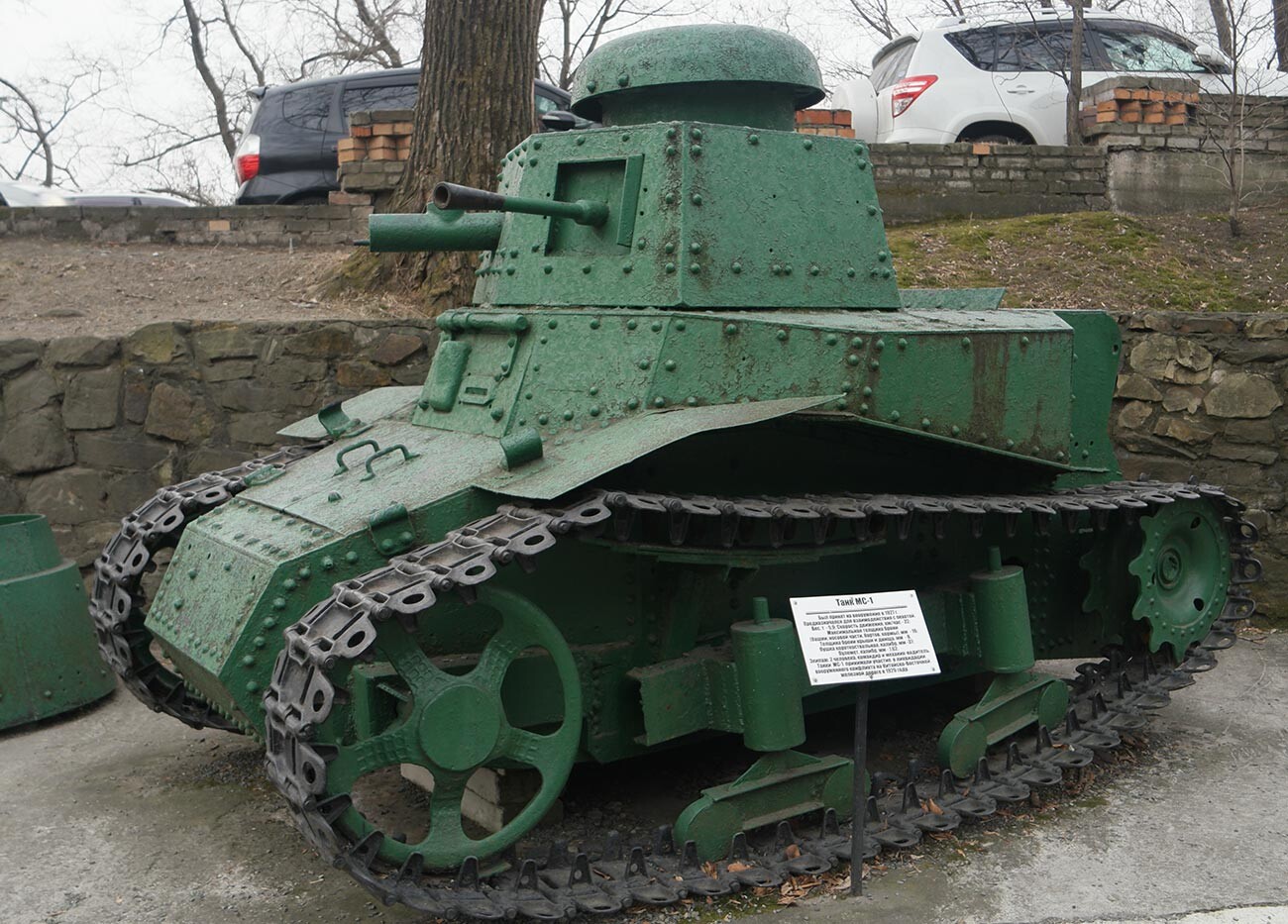 Soviet's first light tank MC-1 
