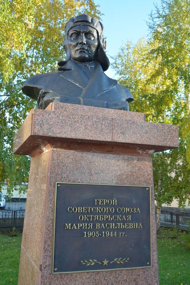 Monument to the Hero of the Soviet Union Mariya Oktyabrskaya in Tomsk.