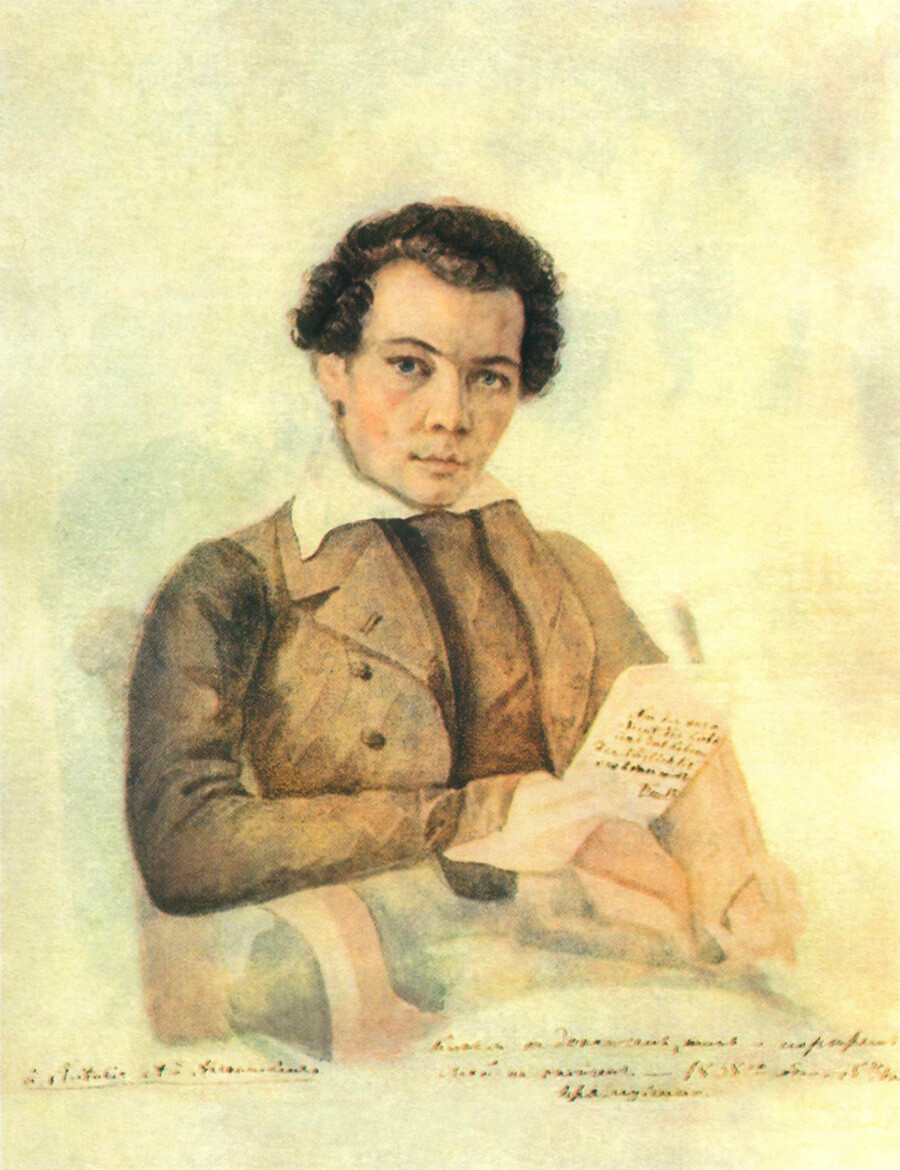  A watercolor self-portrait of Mikhail Bakunin from 1838.