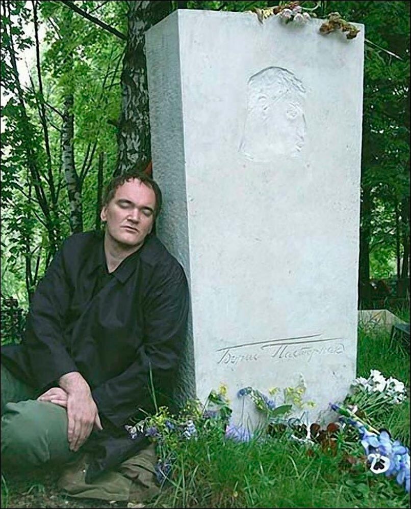 2004 Год. Переделкино. Квентин Тарантино на могиле Бориса Пастернака