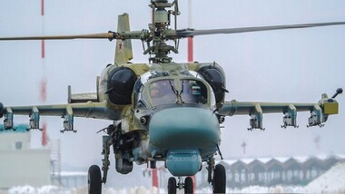 Русија почнува со развој на нов ударен хеликоптер кој визуeлно ќе отстапува од современите концепти