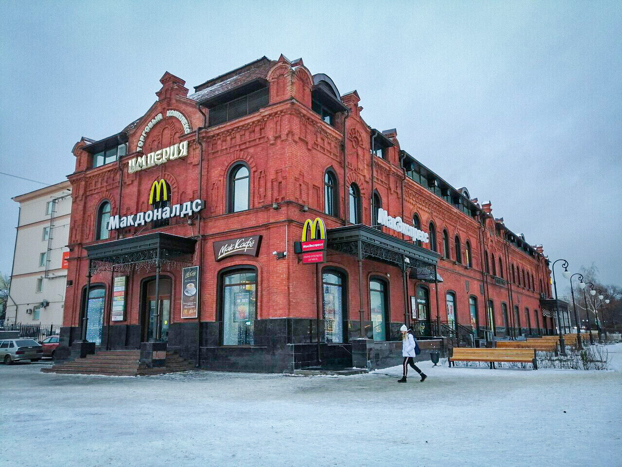 Os 10 McDonald’s e KFCs mais inusitados da Rússia (FOTOS)