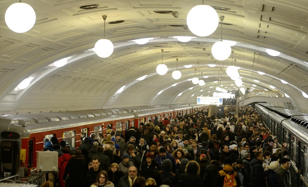 Estação de metrô em Moscou
