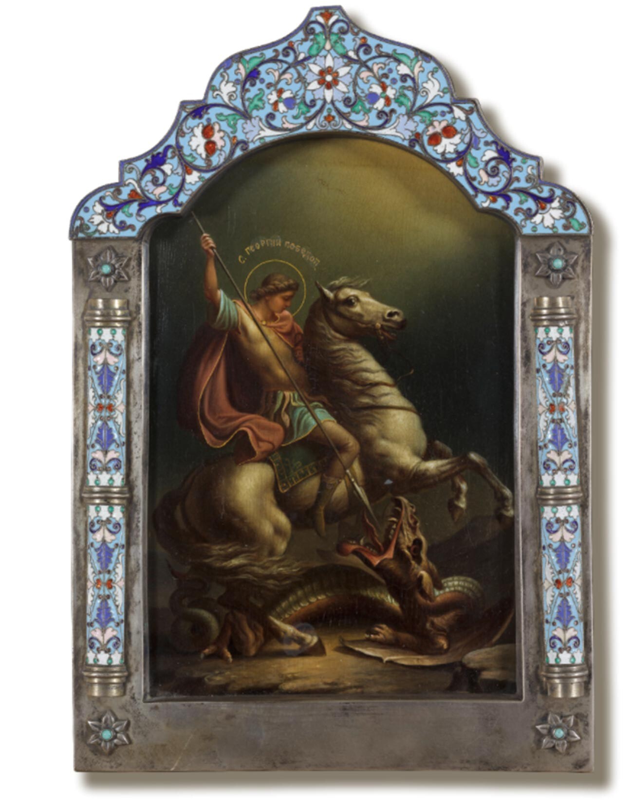 Miracle de Saint Georges avec le serpent, 1879