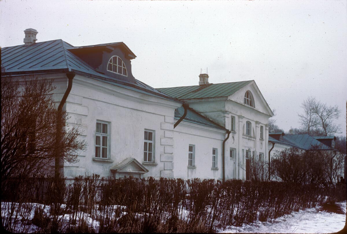 Hiša Volkonskega. 10. april 1980
