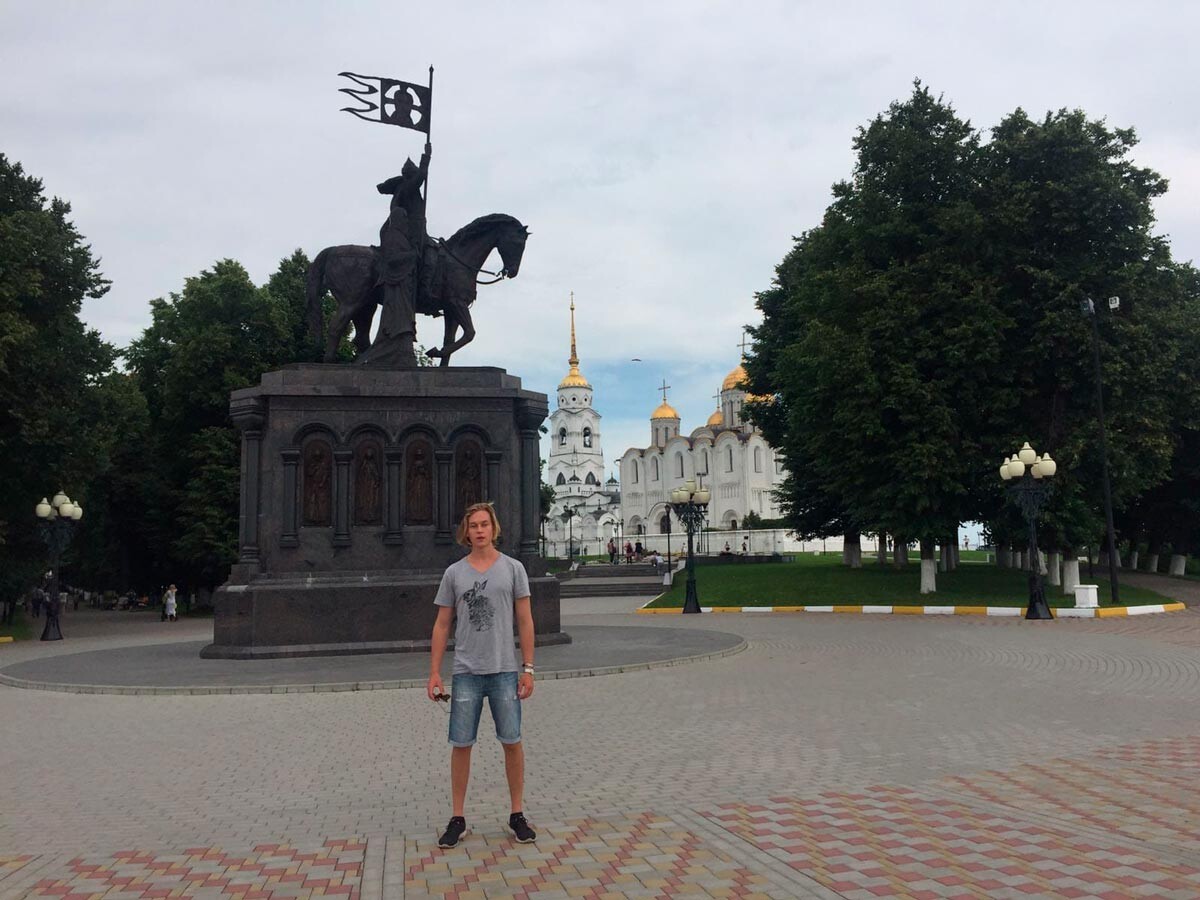 Arie in the city of Vladimir