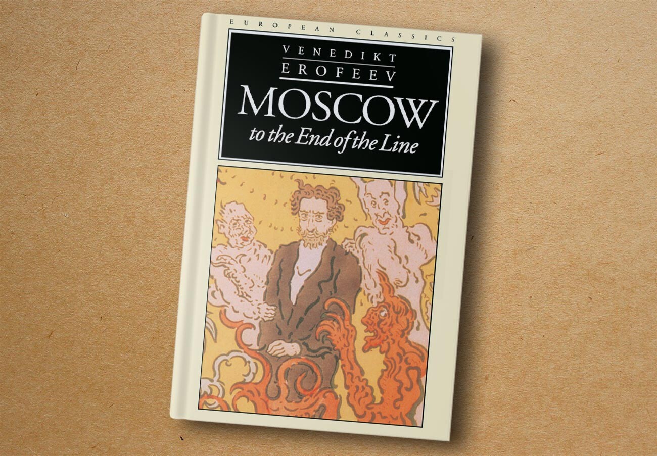 russian literature in the 19th century