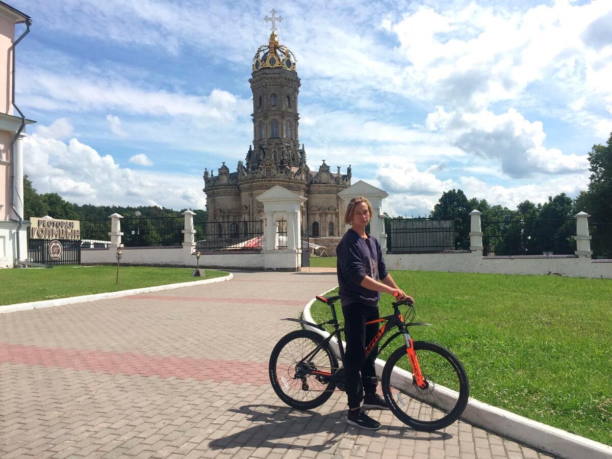 Un giro in bicicletta nella Regione di Mosca