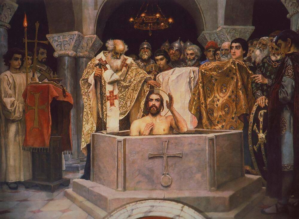 Batismo de Vladímir.