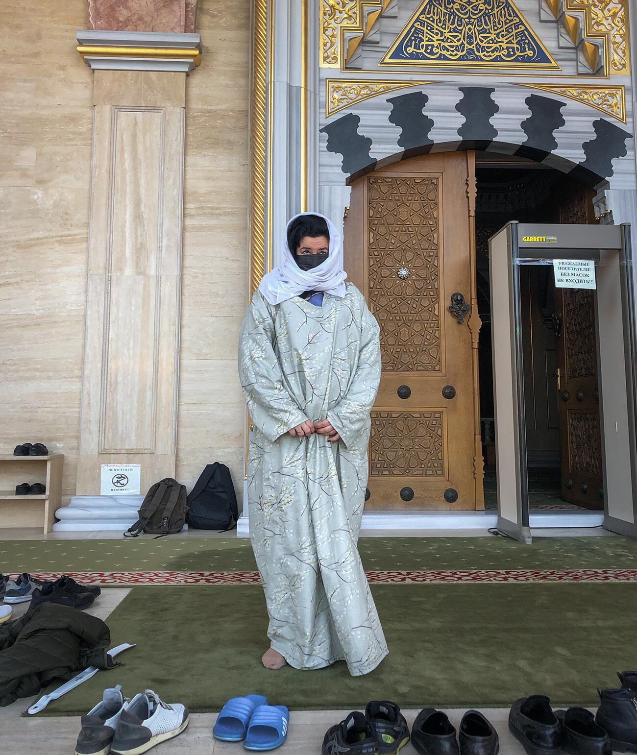 In front of the mosque