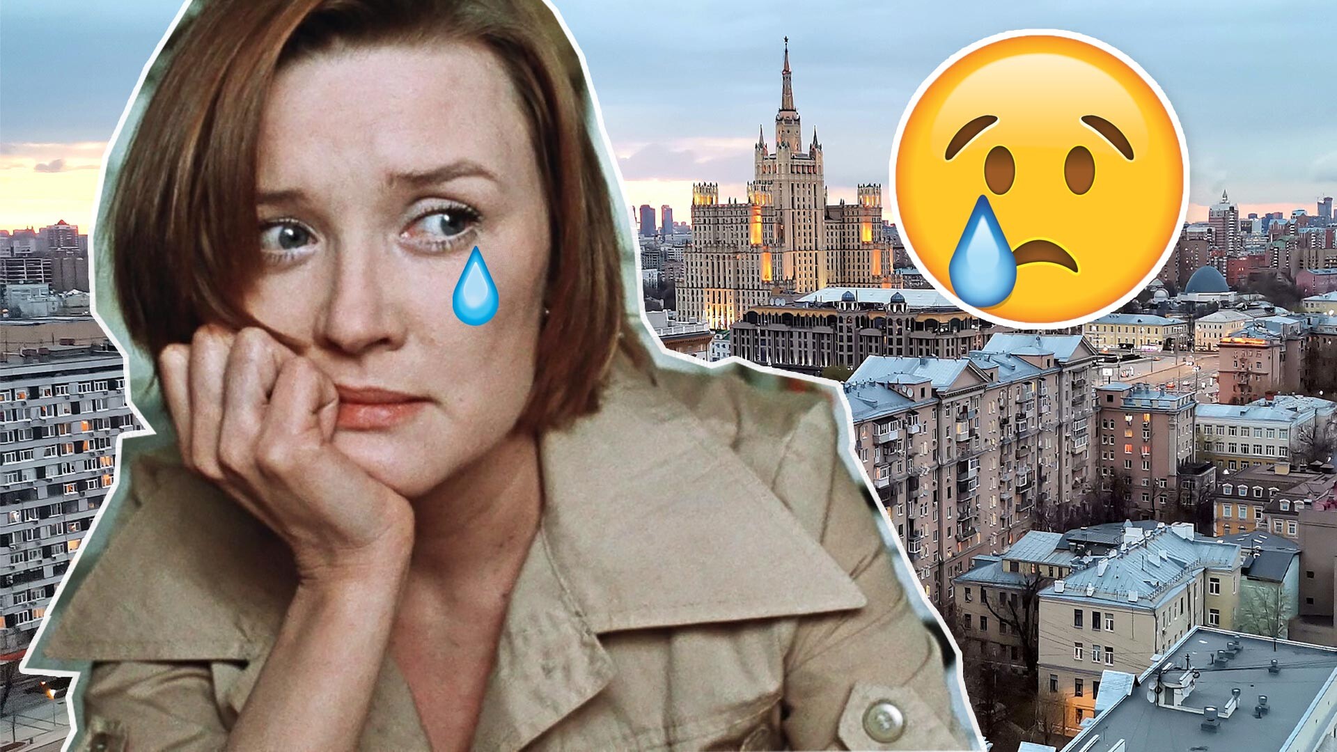 Russia Beyond (EyeEm/ Getty Images, Mosfilm)