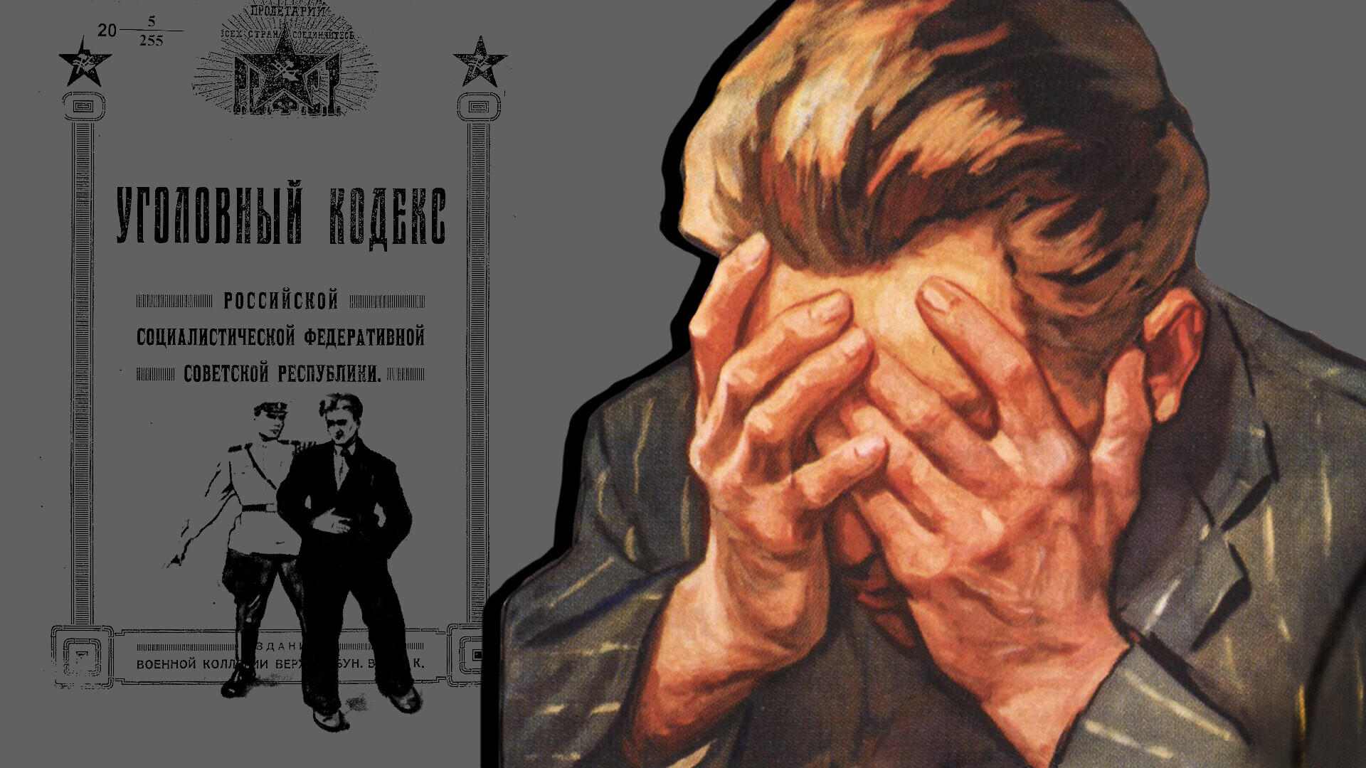 Kira Lissítskaia (Foto: Domínio público)