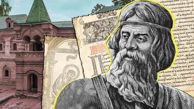 Der russische Gutenberg: Wer hat in Russland den Buchdruck erfunden? 