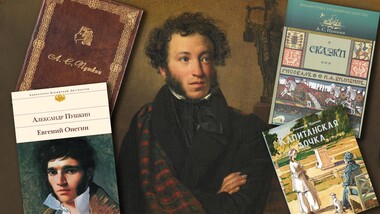 Dieci opere di Pushkin da cui iniziare la conoscenza del grande poeta e scrittore russo