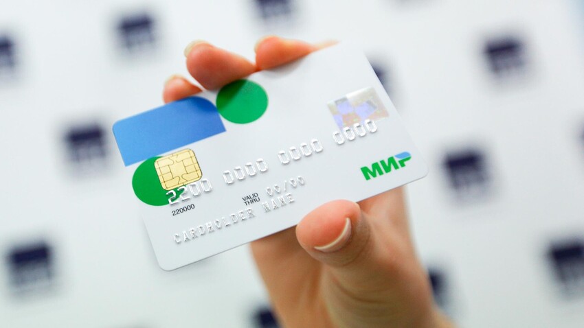 Zoom sur le système de paiement Mir, équivalent russe de Visa et Mastercard  - Russia Beyond FR