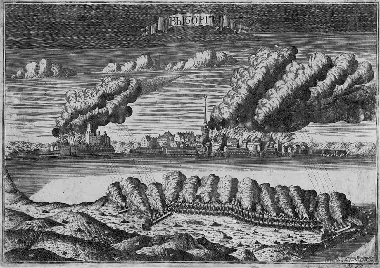 Осада Выборга в 1710 году.
