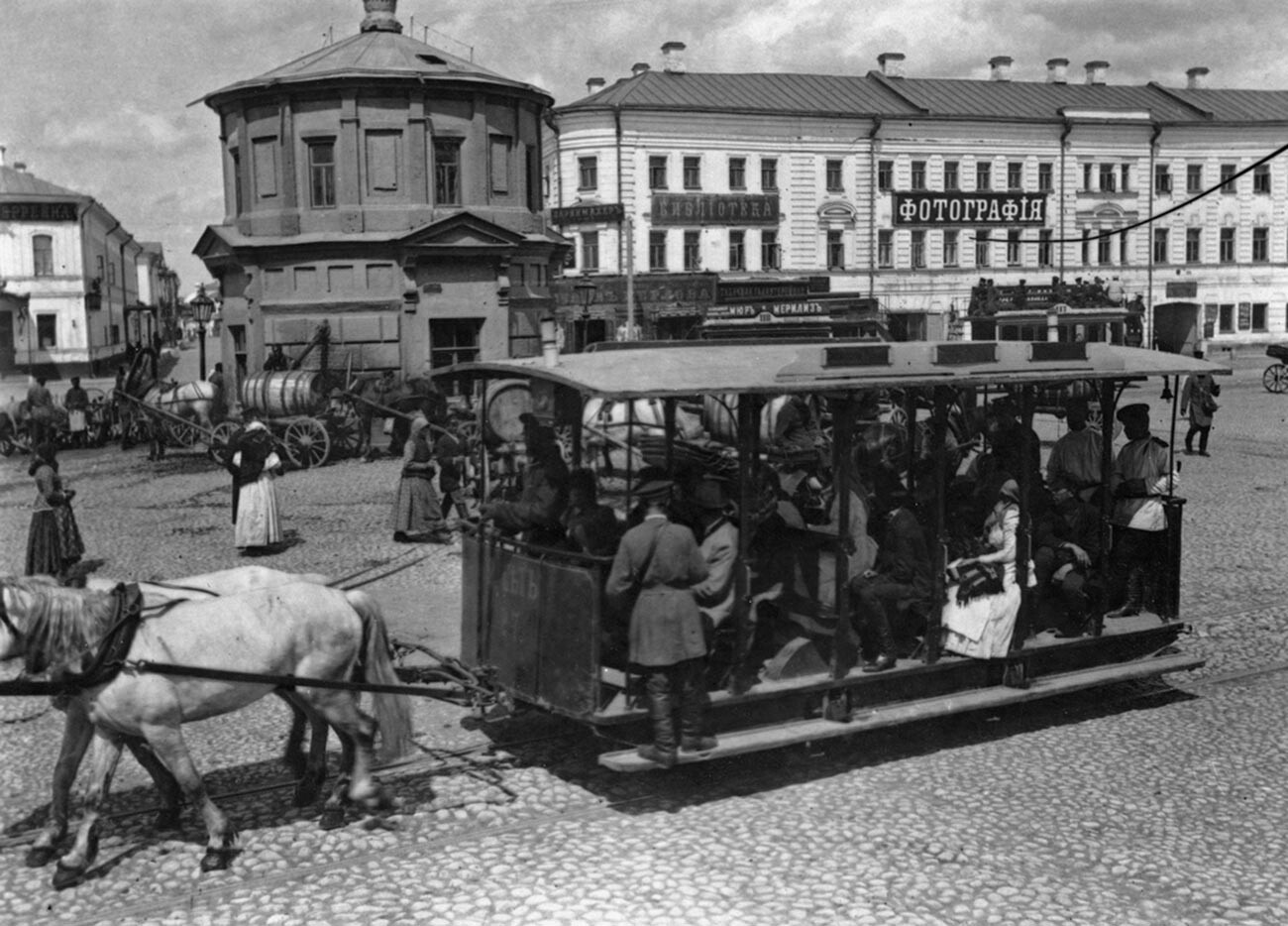 Postaja tramvaja na konjsko vleko na Serpuhovskem trgu