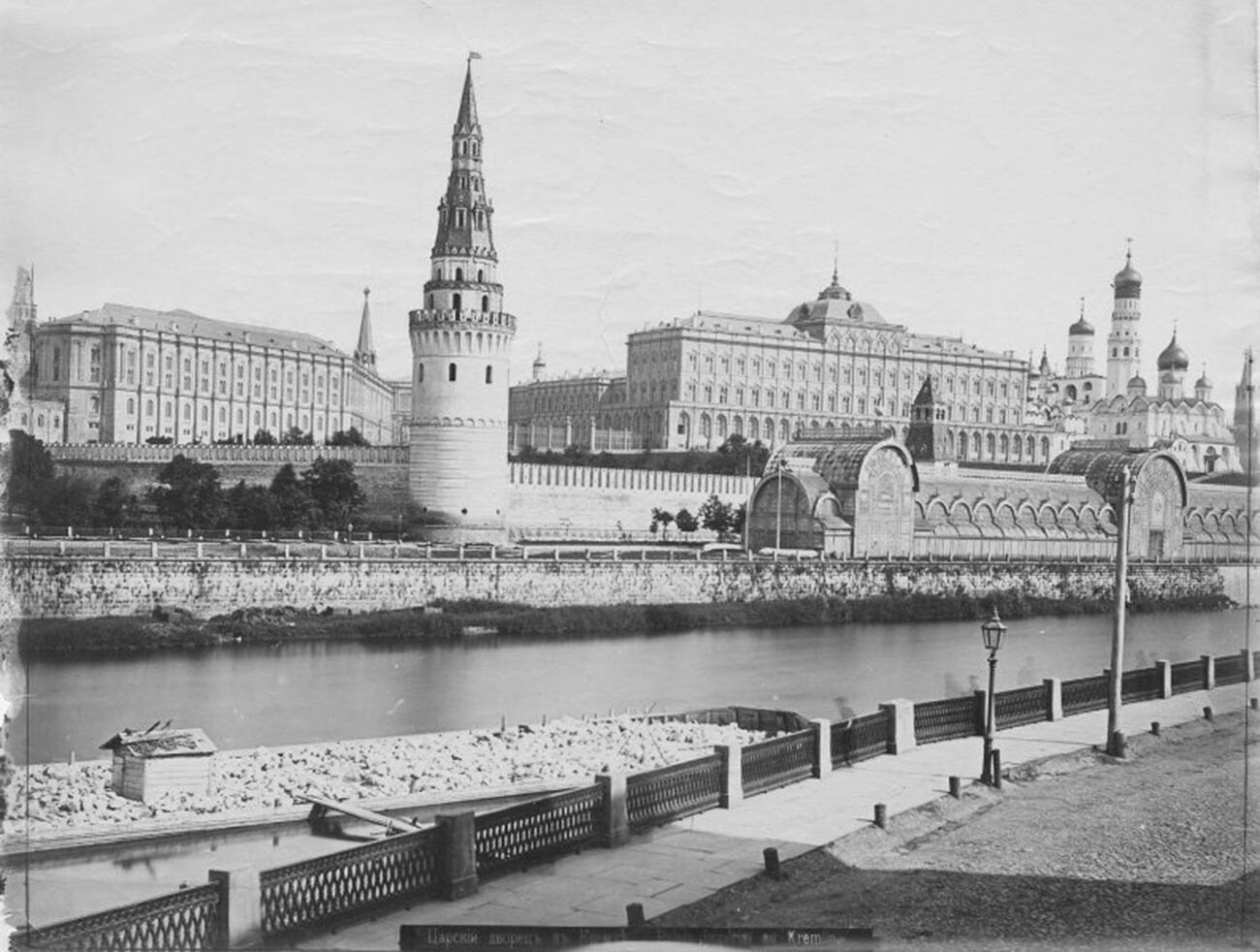 Vue sur le Kremlin depuis le quai Sofiïskaïa