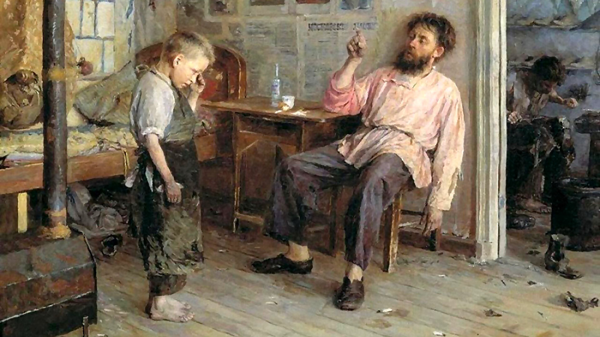 Иван Богданов „Почетник“, 1893.