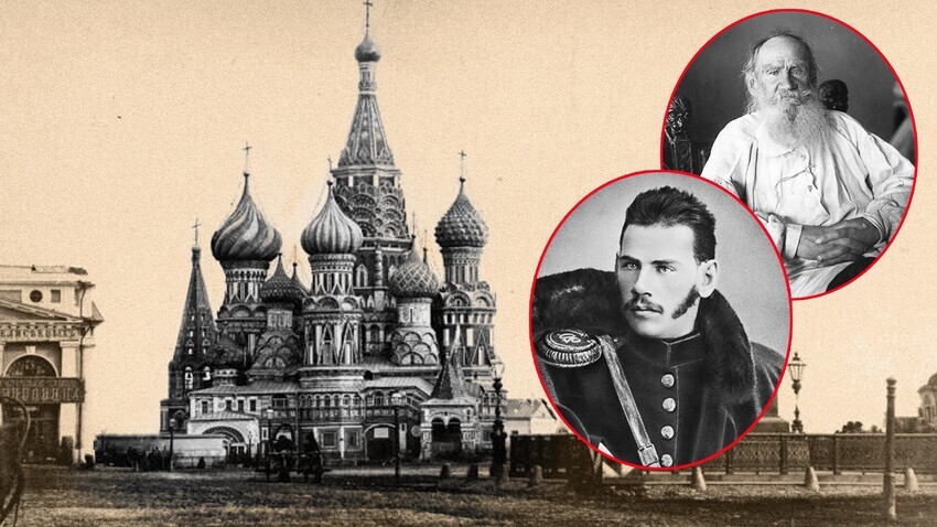 Јулиј Мебиус/Државен музеј на Л.Н. Толстој/russiainphoto.ru