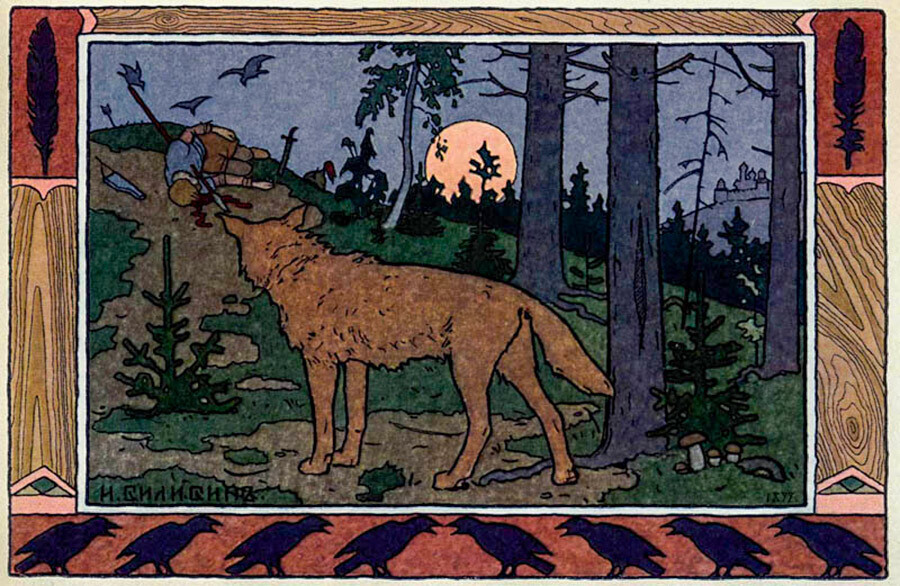 Per riportare in vita Ivan Zarevich, il lupo lo annaffia prima con acqua morta e poi con acqua viva. Illustrazione di Ivan Bilibin, 1899