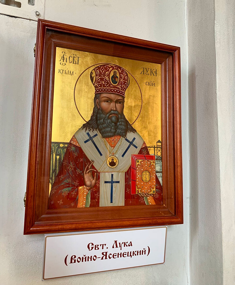 Icon featuring St. Luke in a Moscow church