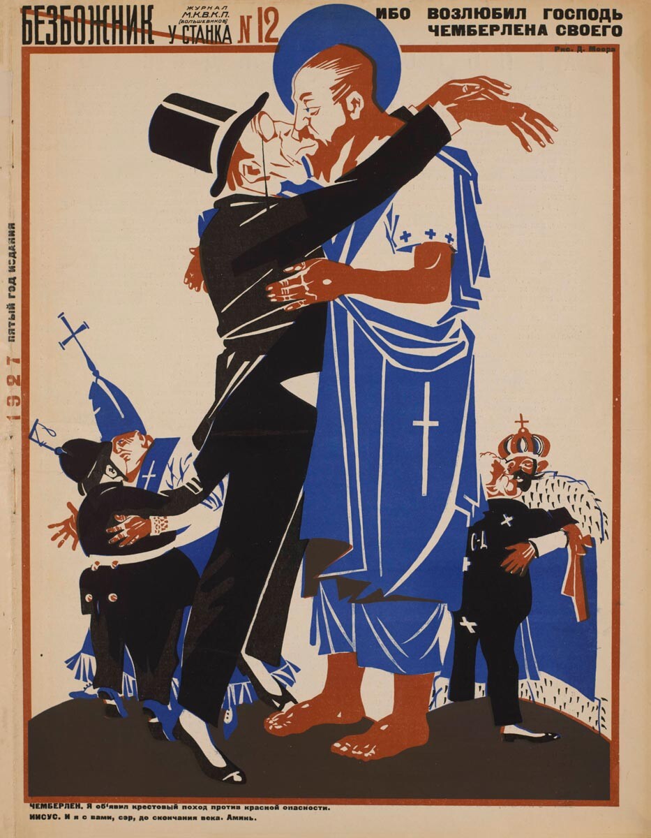La copertina della rivista di propaganda sovietica Bezbozhnik (