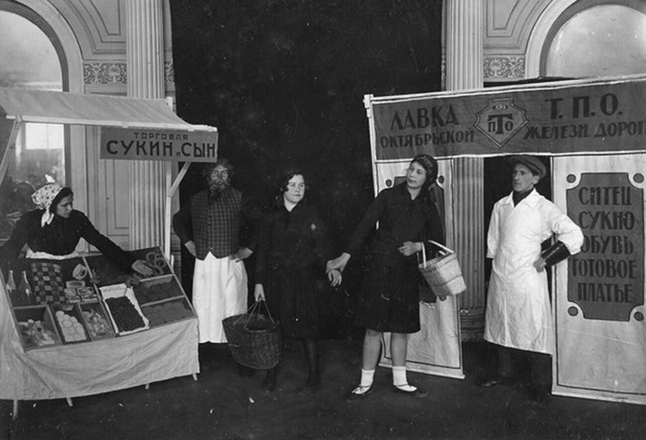 Performances by the collective of the Transport Consumers' Society of the Oktyabrskaya railway
