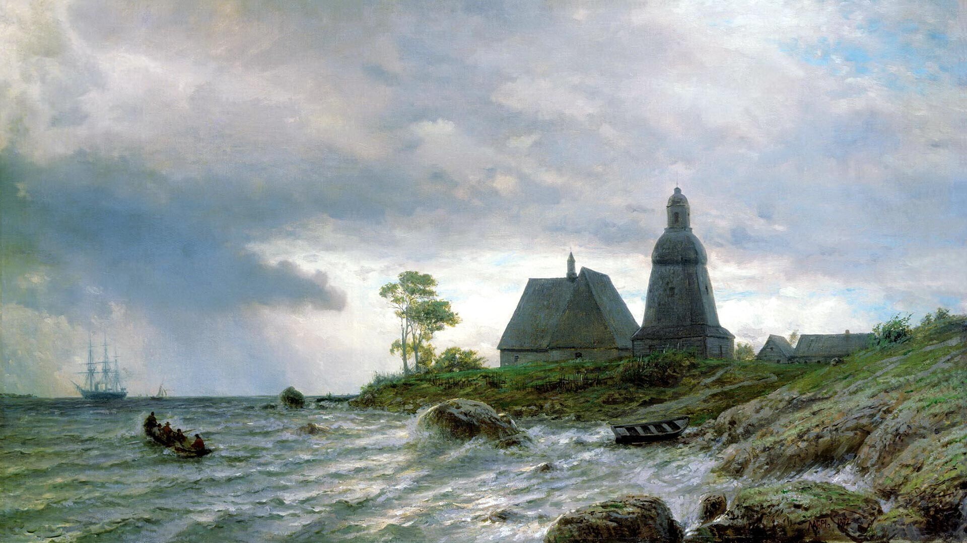 "Paisagem setentrional", 1872.


