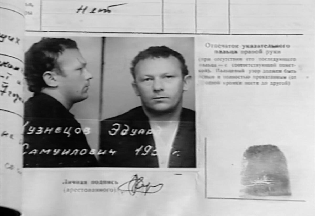 Una foto de la ficha policial de Eduard Kuznetsov.
