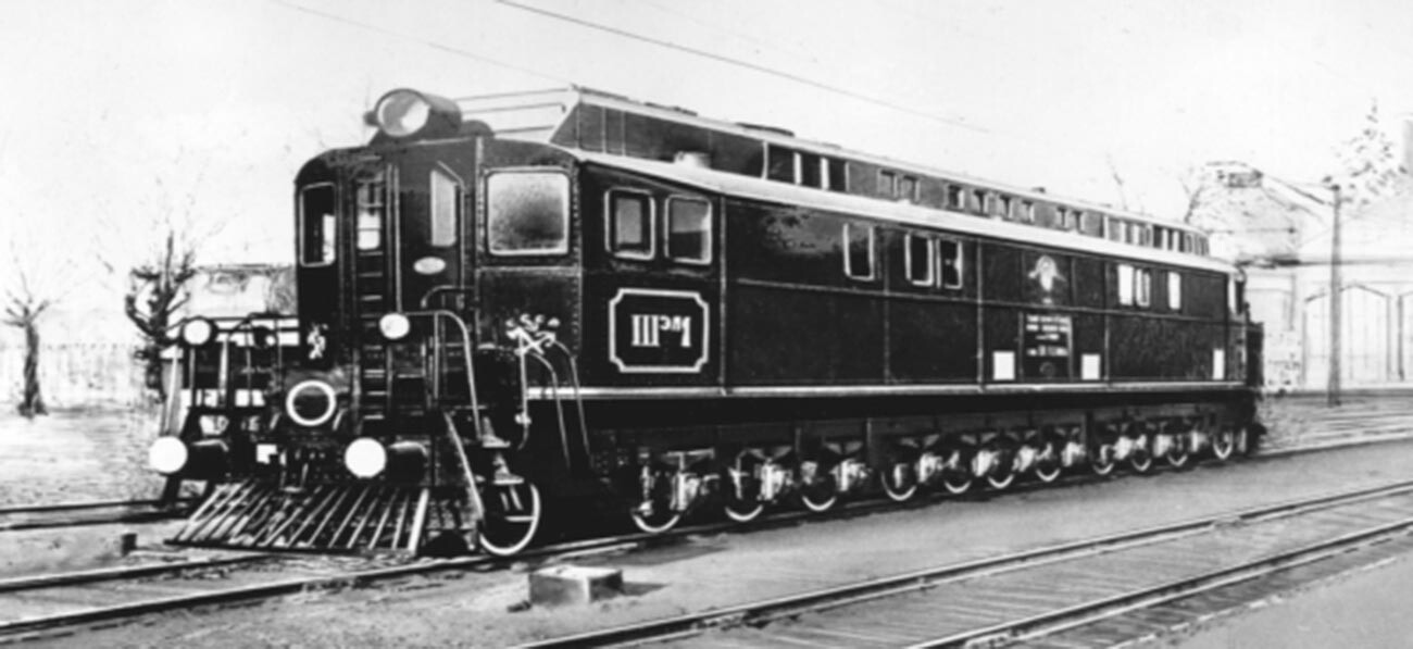 Щ-эл-1