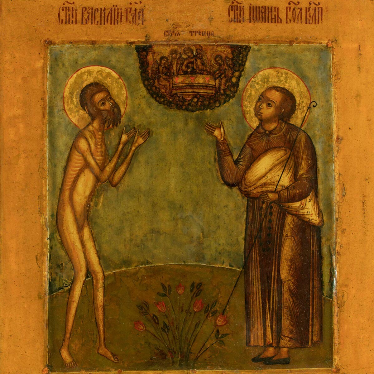Икона, «Василий Блаженный и Иоанн Большой Колпак, Христа ради юродивые»