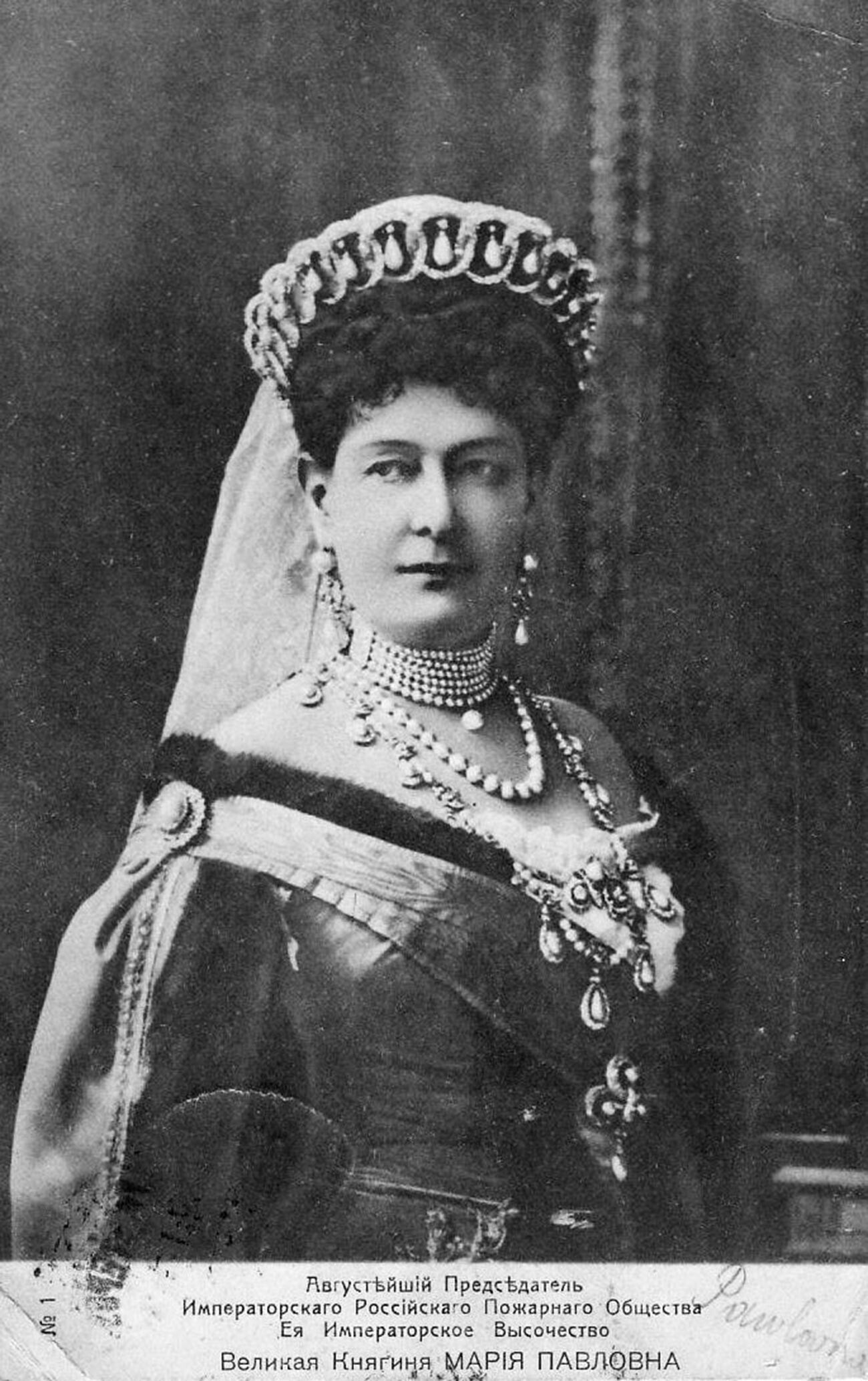 Maria Pavlovna com sua famosa tiara
