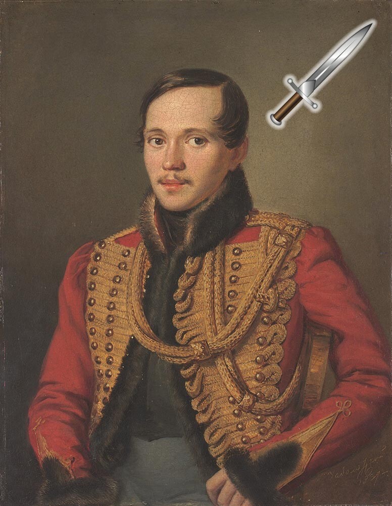 Peter Zabolotsky. Portrait of Mikhail Lermontov, 1873