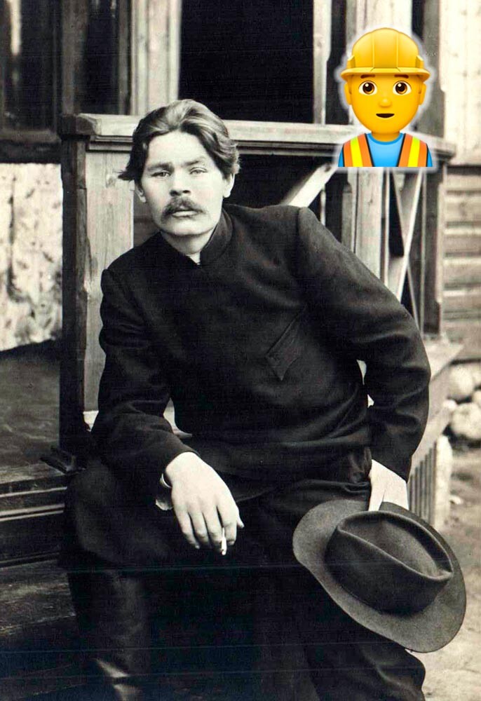 Maksim Gorkij, 1905

