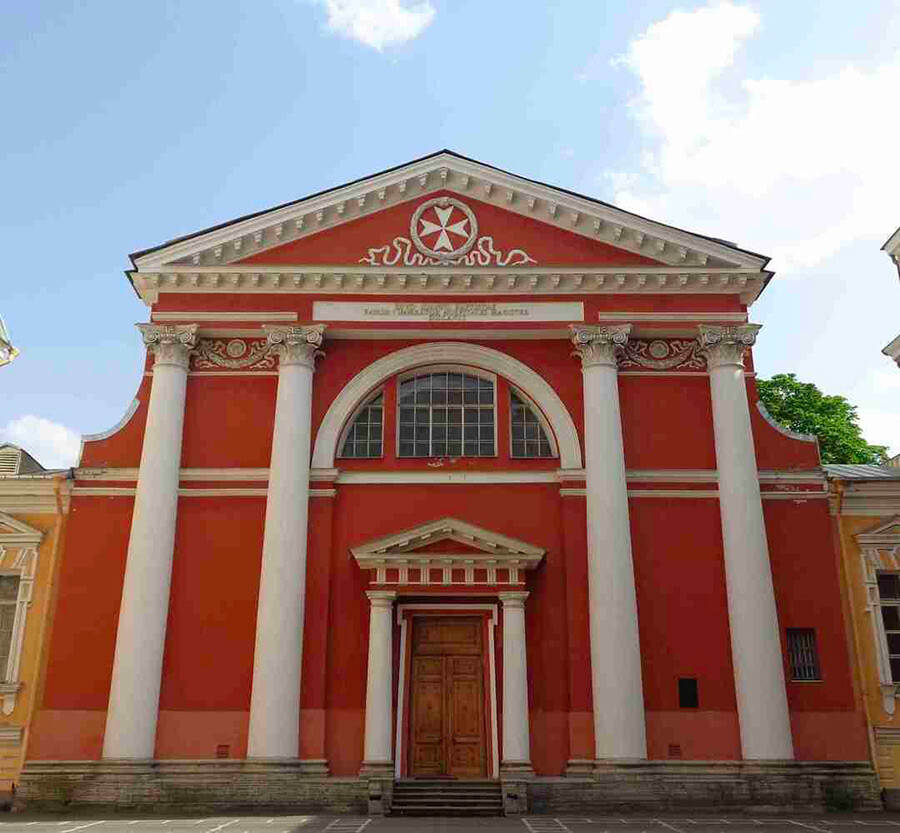 The Maltese Chapel in St. Petersburg