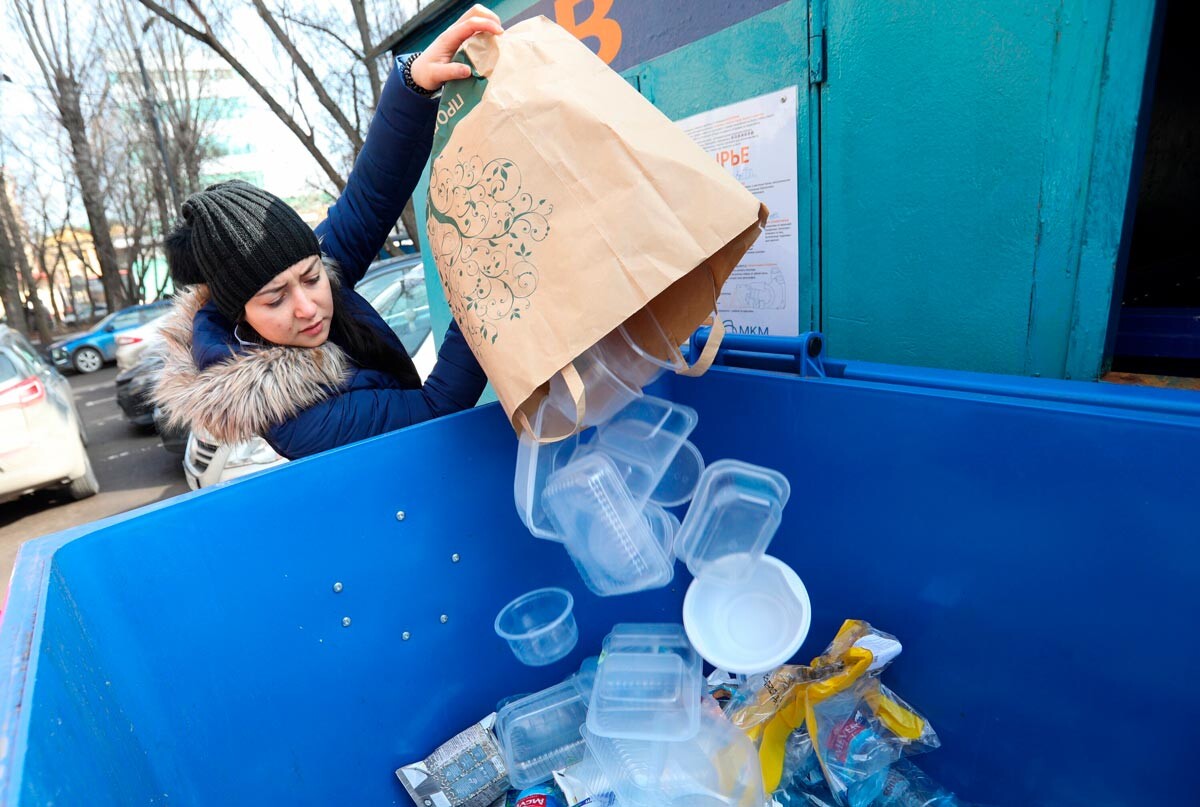 Volontaires pour une collecte bénévole de déchets à Moscou